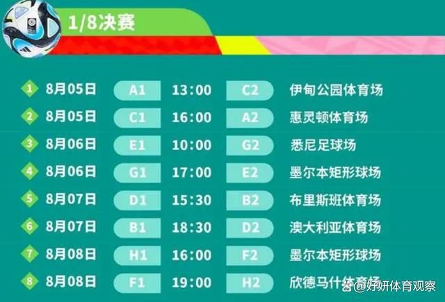 尤文官方盘点了本场比赛的数据纪录：不包括2004/05赛季和2005/06赛季，本赛季是尤文第八次在意甲单场三分制时代的前17场联赛拿到至少40分，在此前7个赛季中，尤文都最终夺得了意甲冠军（其中4个赛季在阿莱格里执教下）。